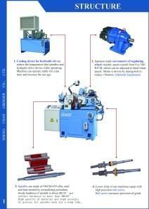 供應高精密機械零件與模具配件 無心磨床的專業制造商